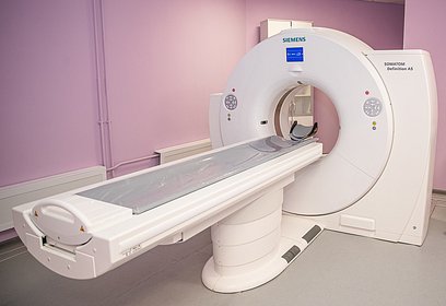 В медучреждениях Одинцовского округа работает 2 компьютерных томографа