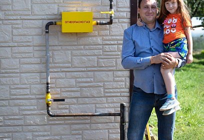 В селе Шарапово очередное домовладение получило газ по программе «Социальная газификация»
