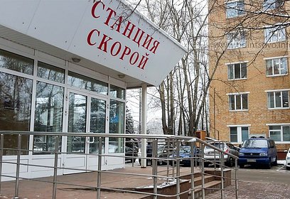 Ремонт двух подстанций скорой помощи в Одинцовском округе будет завершен в сентябре