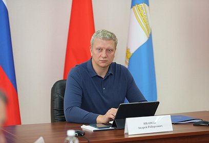 Андрей Иванов обозначил цели и задачи сферы образования Одинцовского округа на новый учебный год