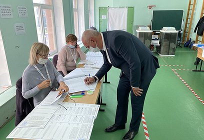 Одинцовские общественники голосуют на выборах в Мособлдуму и Госдуму