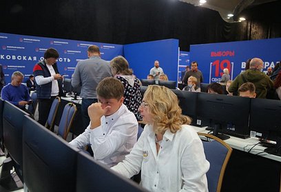 В Одинцовском округе открылся штаб общественного наблюдения за ходом выборов в Подмосковье