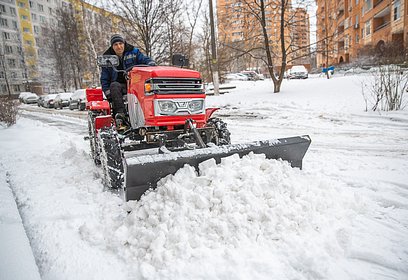 Более 260 единиц техники будут чистить дворы и общественные пространства Одинцовского округа зимой