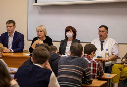 Круглый стол, посвященный базовым правам граждан, прошёл в Московском государственном областном университете