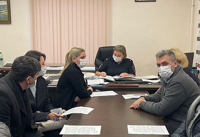Совещание по вопросам миграции прошло в УМВД России по Одинцовскому городскому округу