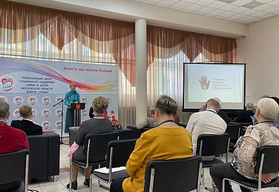 Некоммерческие организации Одинцовского округа приняли участие во встрече НКО в Можайске