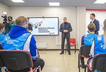 Глава Одинцовского округа обсудил с переписчиками ход Всероссийской переписи населения в муниципалитете