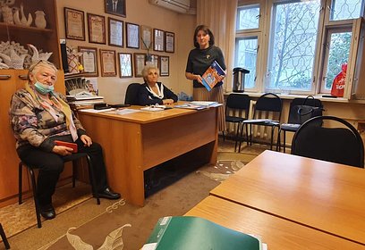Омбудсмен Московской области подводит промежуточные итоги правового марафона для пенсионеров