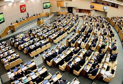 В Госдуме поддержали социально значимые поправки «Единой России» ко второму чтению проекта бюджета