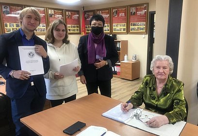 Юристы Подмосковья активно участвуют в проведении «Правового марафона для пенсионеров»