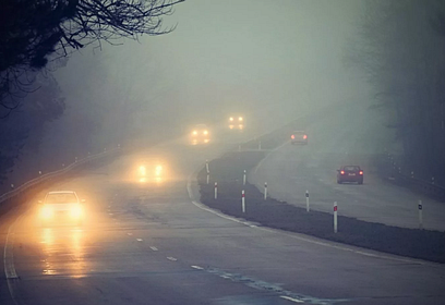 «Жёлтый» уровень опасности объявлен на территории Московской области из-за тумана