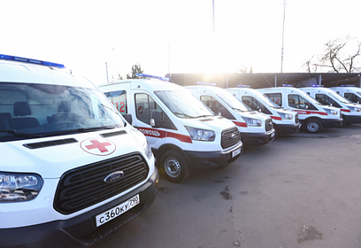Одинцовская подстанция Скорой медицинской помощи получила пять новых автомобилей