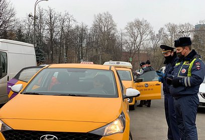 Одинцовская Госавтоинспекция провела профилактическое мероприятие «Такси»