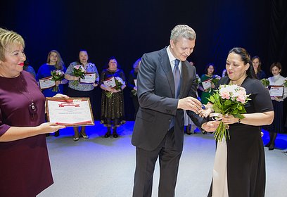 Партийцы вручили Медали Материнской славы жительницам Одинцовского округа