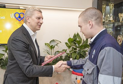 Глава Одинцовского округа отметил сотрудников филиала Запад АО «Мособлгаз» благодарственными письмами
