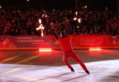 Шоу «Ледниковый период» пройдет на катке в парке Малевича 25 декабря