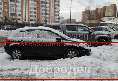 Большая часть обращений жителей Одинцовского округа на портал «Добродел» связана с уборкой снега