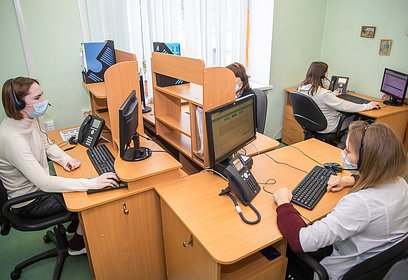 Единый диспетчерский центр Одинцовской областной больницы приглашает на работу оператора