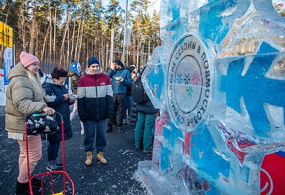 Олимпийские фан-зоны в парках Одинцовского округа перешли в интерактивный режим работы