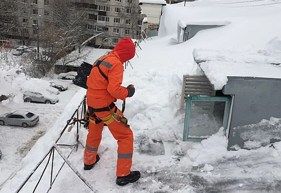 В Одинцовском округе от снега и наледи очищено 100% скатных кровель
