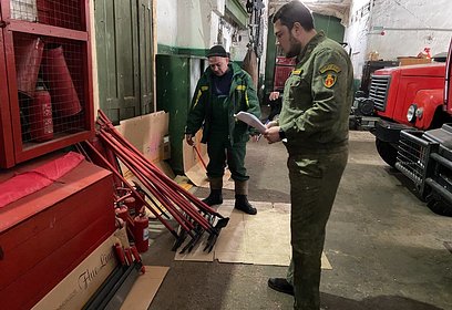 На лесопожарной станции «Голицыно» проверили готовность к пожароопасному сезону