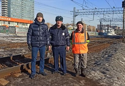 Профилактический рейд прошёл в районе железнодорожной станции МЦД-1 «Одинцово»