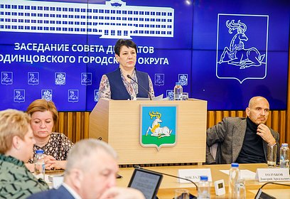 Расходы на социальную сферу в Одинцовском округе в 2022 году будут увеличены