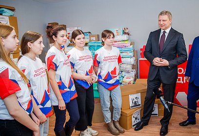 В Московской области работают 130 мест сбора гуманитарной помощи для беженцев Донбасса