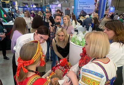 Одинцовский городской округ представил свой туристический потенциал на выставке «MITT 2022»