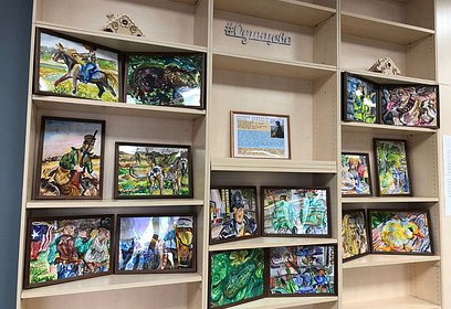 В Одинцовской библиотеке № 1 открылась выставка «Образы акварели» художника Ивана Шумского