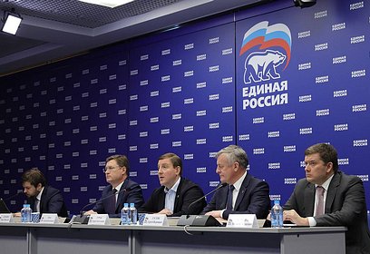«Единая Россия»: На участие в социальной газификации подано более 650 тысяч заявок