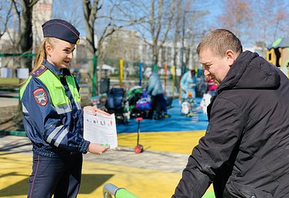 В Одинцовском городском округе продолжается социальный раунд «Маленький пассажир — большая ответственность!»