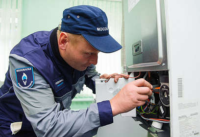 Стоимость договора на техобслуживание газового оборудования можно рассчитать на сайте АО «Мособлгаз»