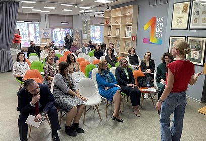 Круглый стол, посвященный помощи детям с ограниченными возможностями здоровья, прошел в Одинцово