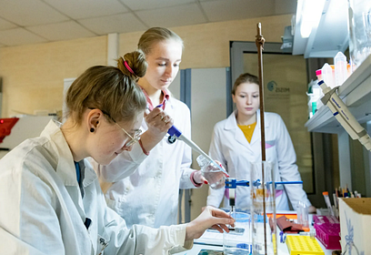 Молодые одинцовские учёные и специалисты вступают в борьбу за премию губернатора Московской области