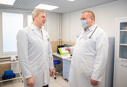 В Звенигороде улучшили оснащение офиса врача общей практики