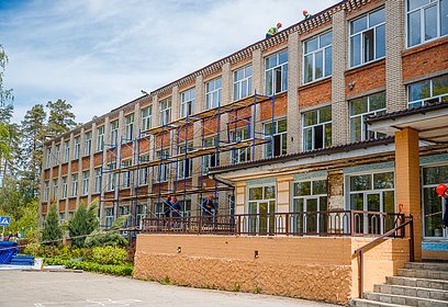 Капитальный ремонт Введенской школы № 3 стартовал в Звенигороде