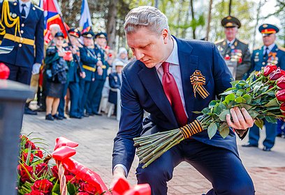 Подмосковная «Единая Россия» отпраздновала День Победы