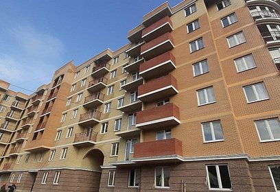 Более 560 обманутых дольщиков получат жилье в Звенигороде