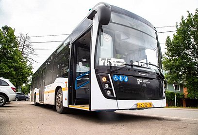 В Одинцовском округе на маршруте № 75 началось тестирование новой модели пассажирского автобуса
