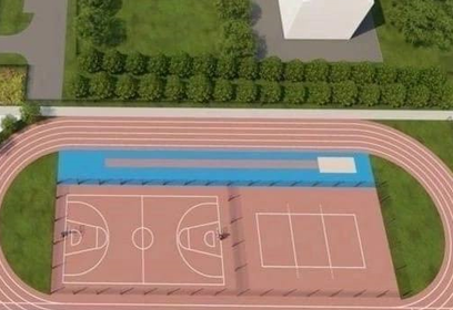 Новый стадион гимназии № 14 в Одинцово будет открыт для всех желающих