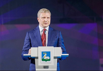 Андрей Иванов поздравил сотрудников АО «Одинцовская теплосеть» с 50-летием предприятия