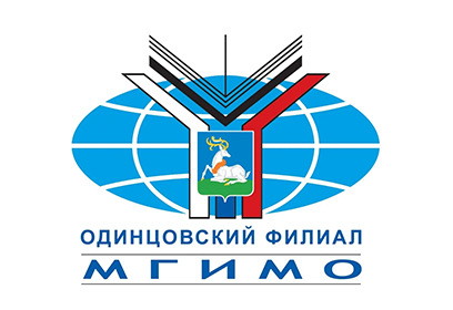 Продолжается набор на базовую кафедру Министерства ЖКХ Московской области в МГИМО