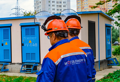 Новую электроподстанцию построили в Одинцовском городском округе Подмосковья