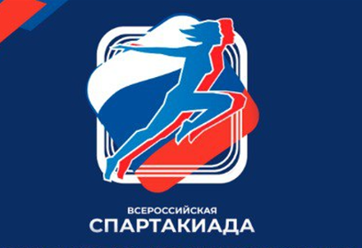 Волейбольные матчи в рамках Всероссийской спартакиады стартуют в Одинцовском волейбольном центре 16 августа