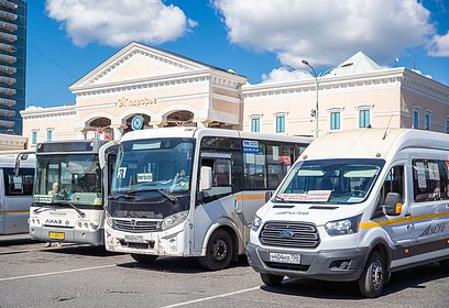 Жители Одинцовского округа смогут поучаствовать в акции «Вежливый водитель автобуса»