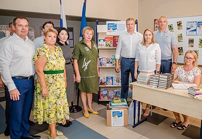 К акции «Книги — Донбассу» в Одинцовском округе присоединились все образовательные учреждения