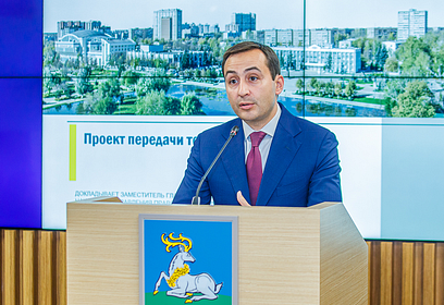 Совет депутатов одобрил уточнённые границы между Одинцовским и Красногорским округами