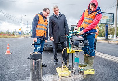 Андрей Иванов проверил качество дорожного ремонта на Можайском шоссе