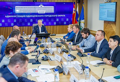 Меры поддержки предпринимателей муниципалитета обсудили на еженедельном совещании Андрея Иванова